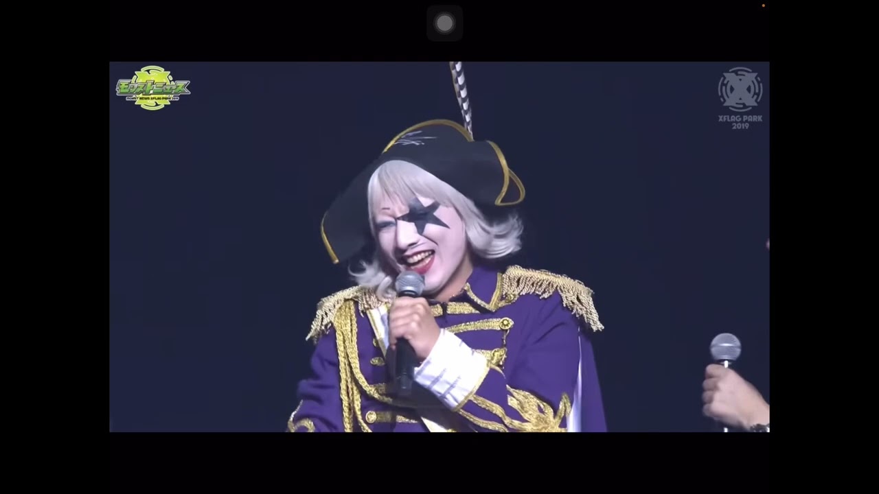 2018~2023モンスト　ゴージャス確定演出