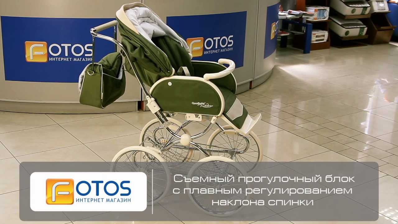 Прогулки приятны в любое время года! Детская коляска Goodbaby C605 Katarina (2в1)
