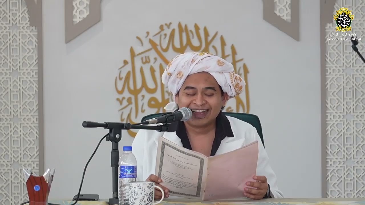 [Siri 2] Sesi 2 | Tashīl al-Dhu‘afā’ wa Radd Ba‘ḍ Aḥwāl al-Sufahā’