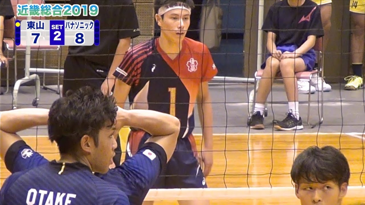 【近畿総合2019】東山高校 vs パナソニックパンサーズ 第2セット