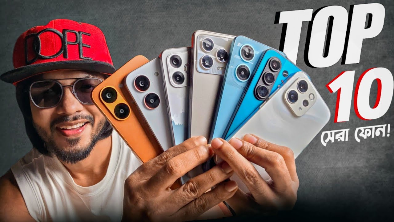 মার্কেটের সেরা ১০ টি স্মার্টফোন! For Gaming + Camera । Around (35K-40K)