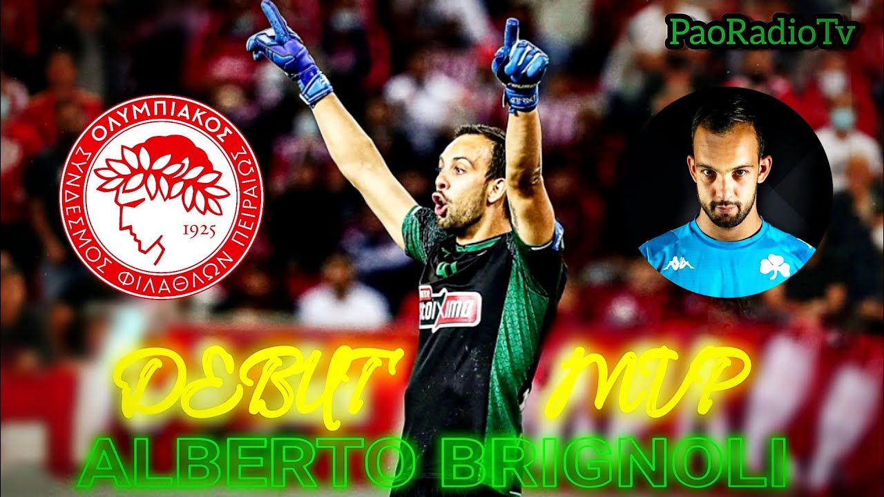 Alberto Brignoli | Magic Debut Against olympiacos (MVP)