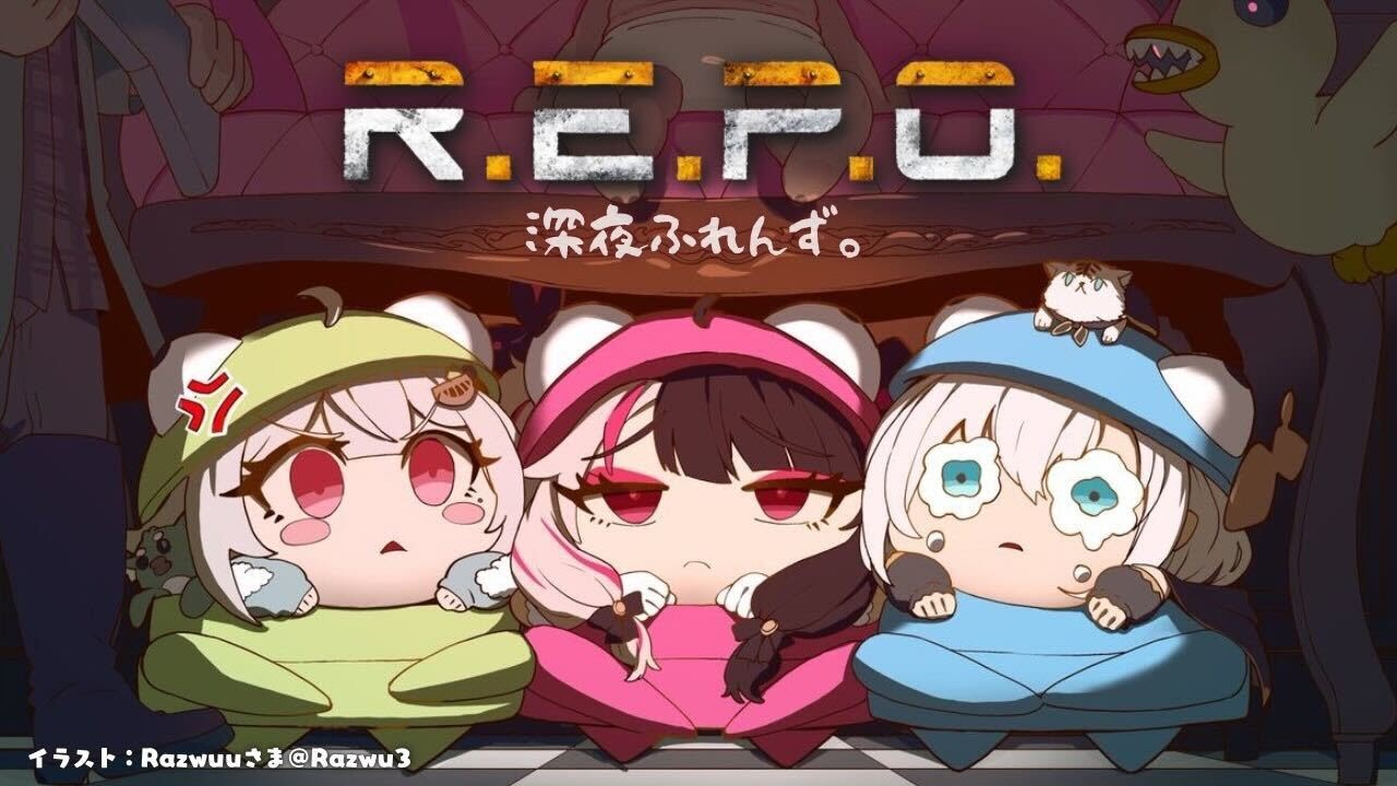 【 R.E.P.O. 】超お掃除隊 with 深夜ふれんず。（ KING OF THE LOSERS ! ）です【 にじさんじ┊︎葉山舞鈴/アルス・アルマル/夜見れな/コラボ 】