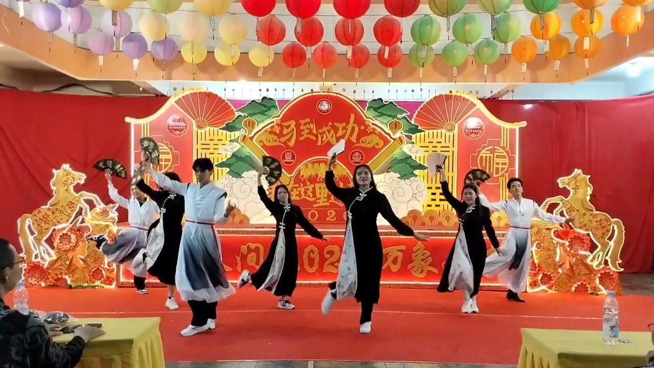 DANCE XII AKL 2