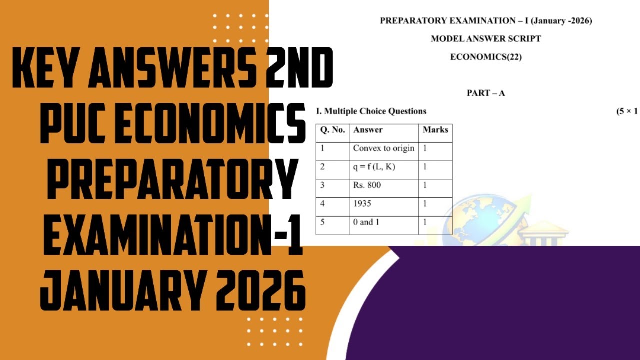 2nd PUC ECONOMICS KEY ANSWERS PREPARATORY EXAMINATION-1 JAN- 2026