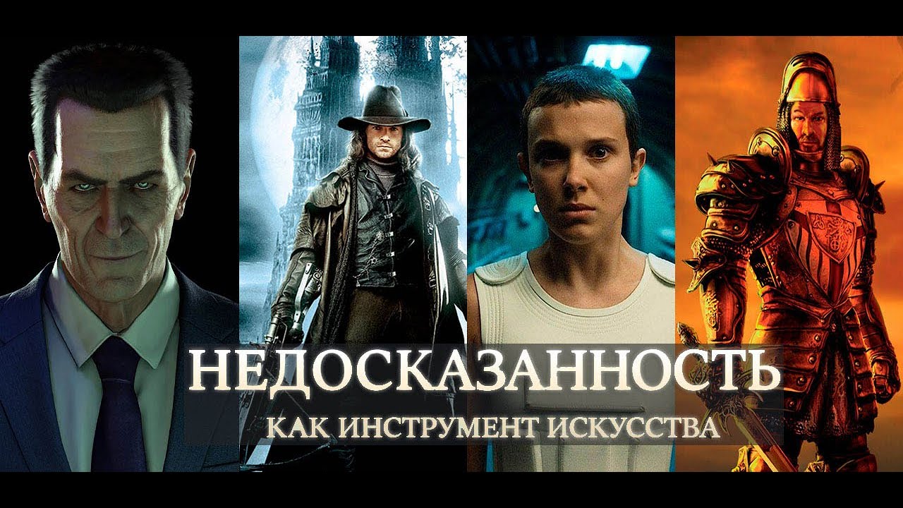 Когда молчание сильнее объяснений 