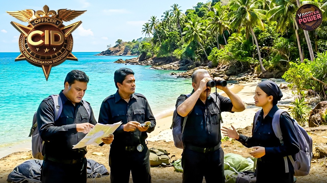 मौत के Island का सीक्रेट जान जोखिम में डालकर पहुँची CID टीम | Best Of CID | New Episode 2026