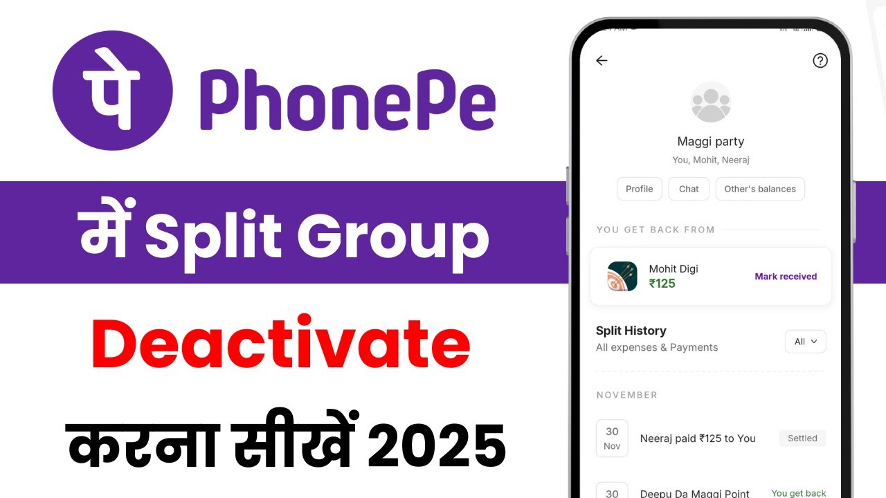 PhonePe Me Split Group Kaise Delete Kare | How to Deactivate Split Group in PhonePe