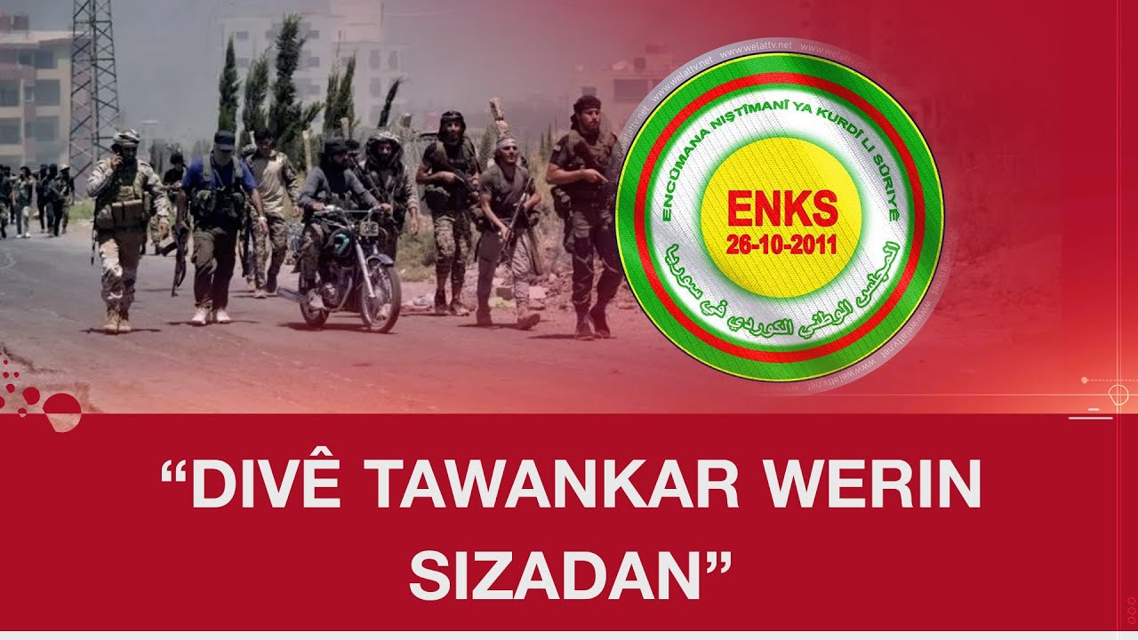 ENKS komkujiya li Xerab Işkê şermezar kir: Divê tawankar werin sizadan