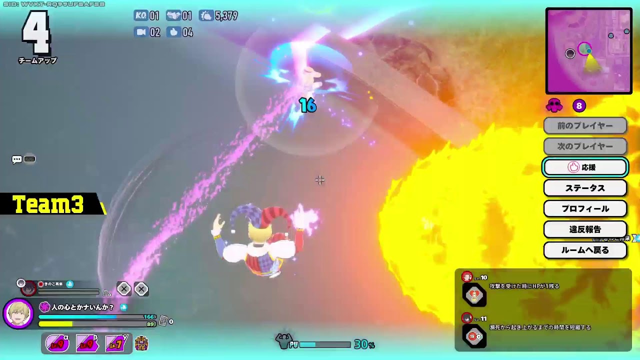 小4  ヒーローアカデミアウルトラランブル カスタム 参加型配信 6半まで