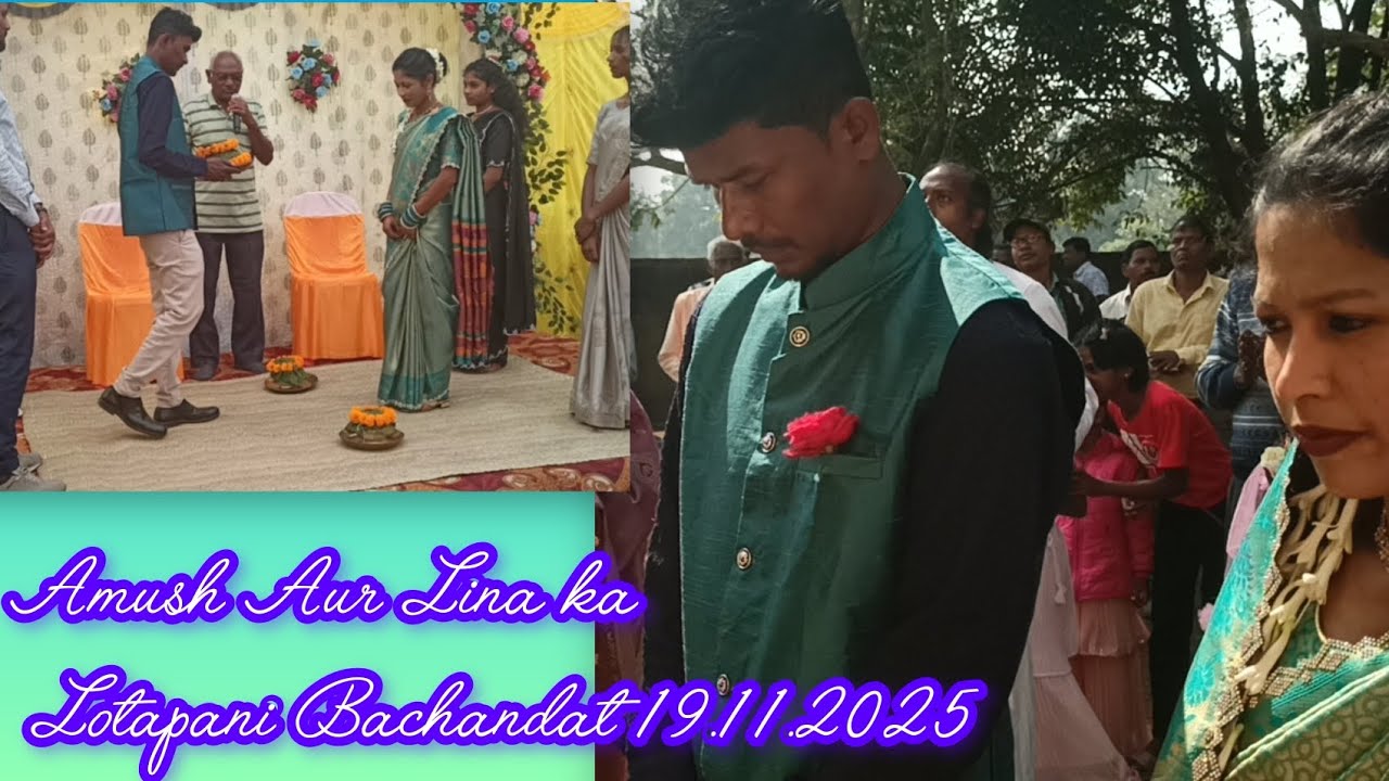 Amush aur Lina ka Lotapani Bachandat date 19/11/2025