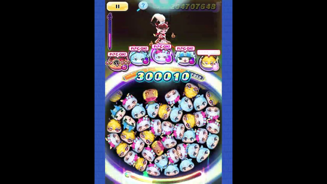 ぷにぷに真剣の間レベル11漢方なし&課金キャラなし無特攻攻略