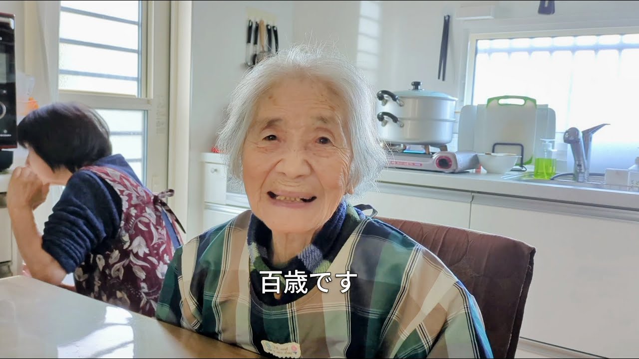 菌ちゃん畝づくりともうすぐ100歳のおばあちゃんと一緒に年末恒例のお餅つき(機械で)