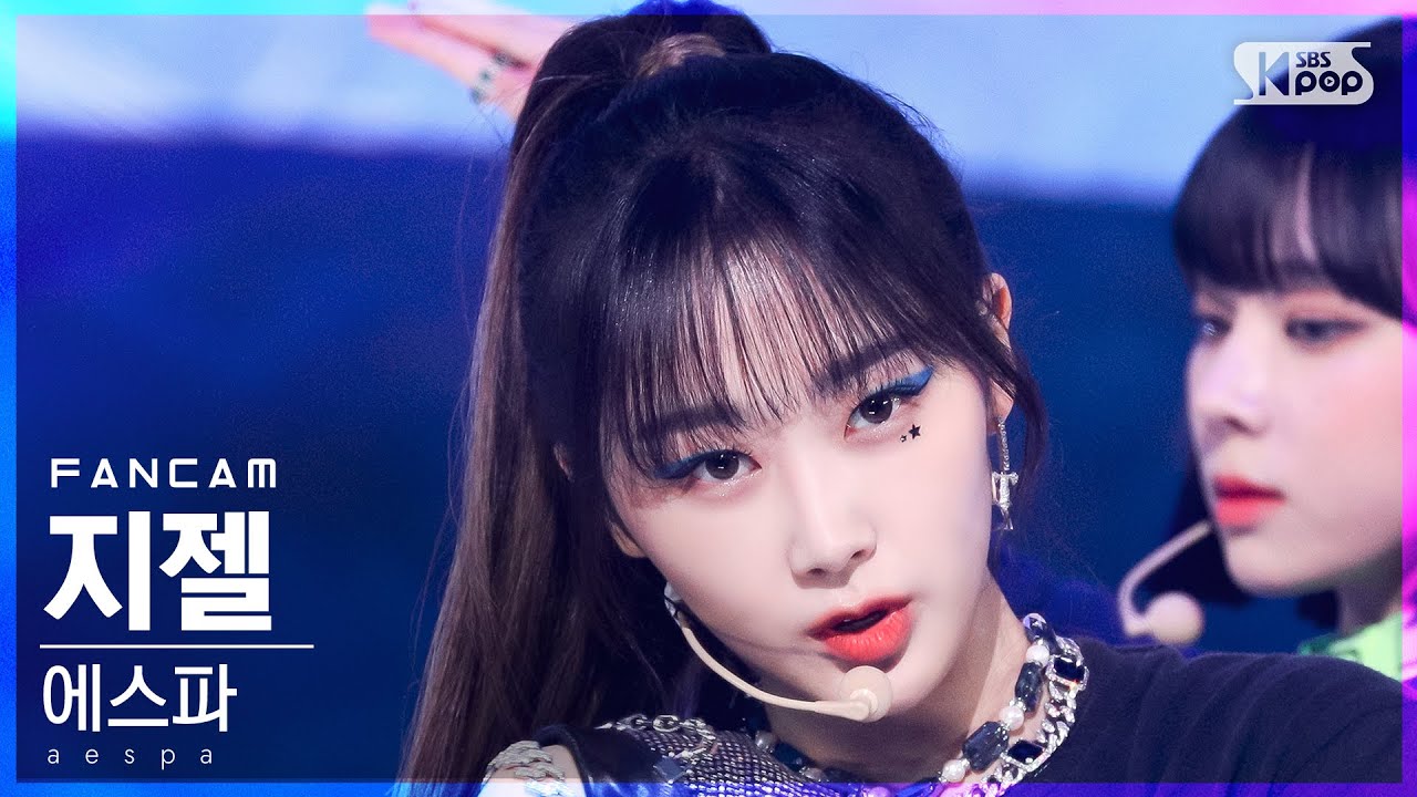 [안방1열 직캠4K] 에스파 지젤 'Savage' (aespa GISELLE FanCam)│@SBS Inkigayo_2021.10.24.