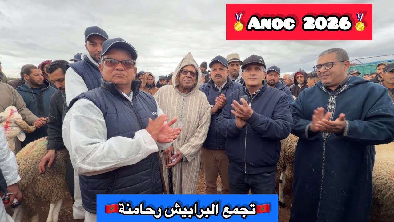 مباشرة من تجمع البرابيش فيديو رائع مع كل ما قدمو كسابة المنطقة أمام اللجنة❤️❤️❤️
