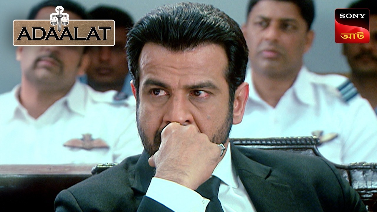 Adaalat | আদালত | Ep 310 | 15 Nov 2025 | Full Episode