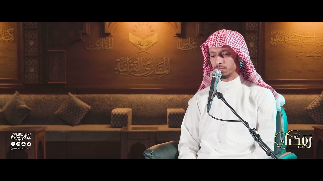 تحبير رمضان | سورة الإنسان [23-31] | القارئ: أسامة بن محمد أبو زيد