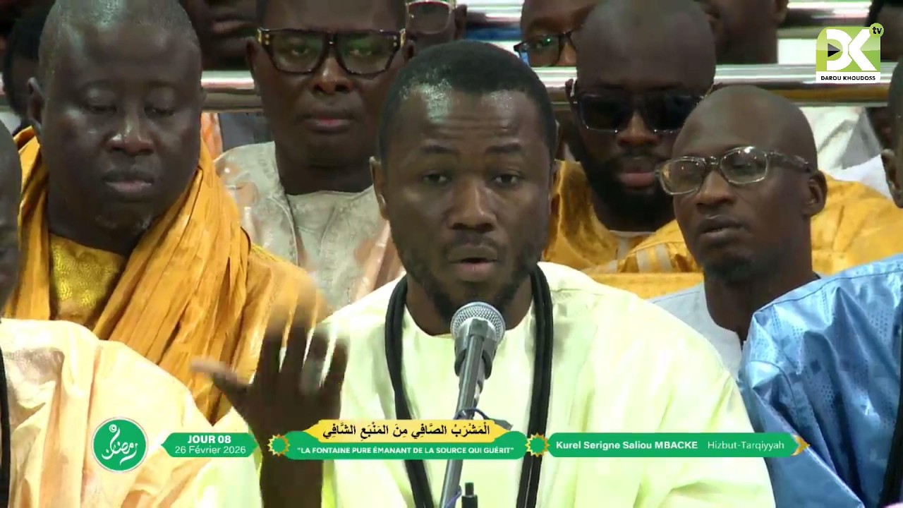 Kurel Serigne Saliou de Hizbut Tarqiyyah - 8em Jour Ramadan 1447H 2026