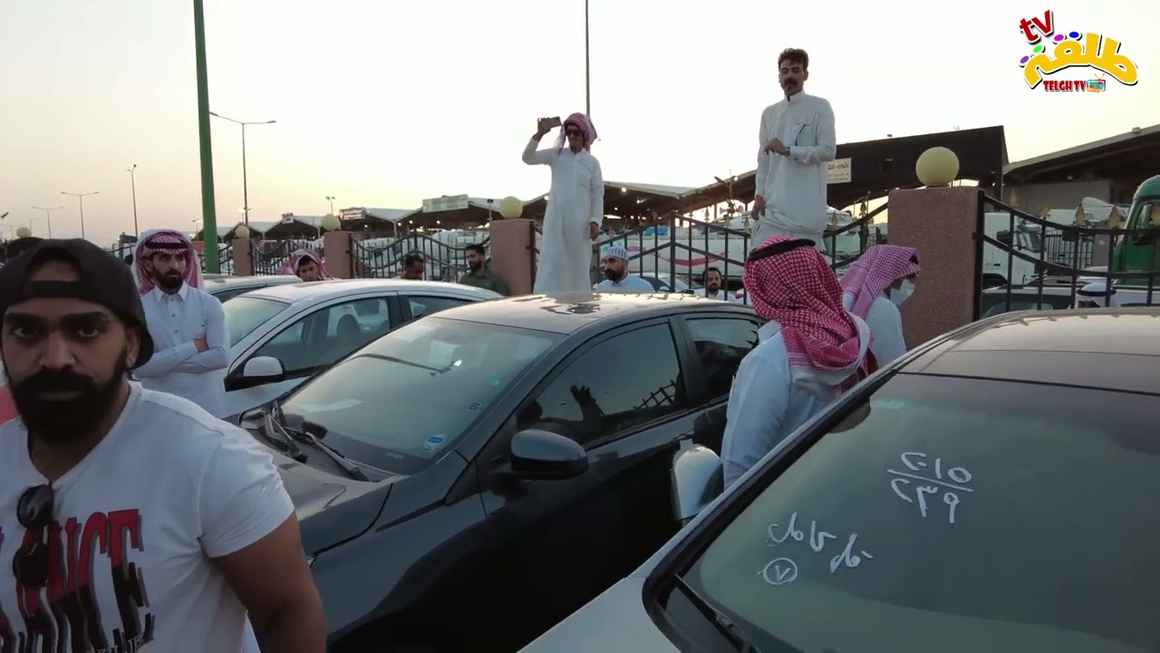 جنون الأسعار 150الف سيارة | المزاد الكبير للسيارات 2023