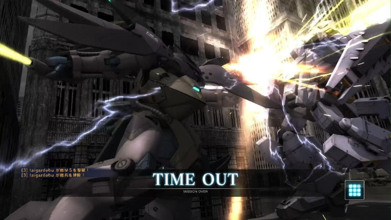 MOBILE SUIT GUNDAM BATTLE OPERATION 2_20260223114226