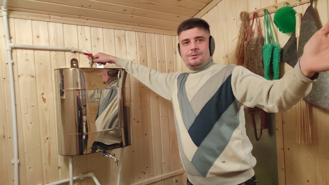печь ермак 12 лопнул теплообменник