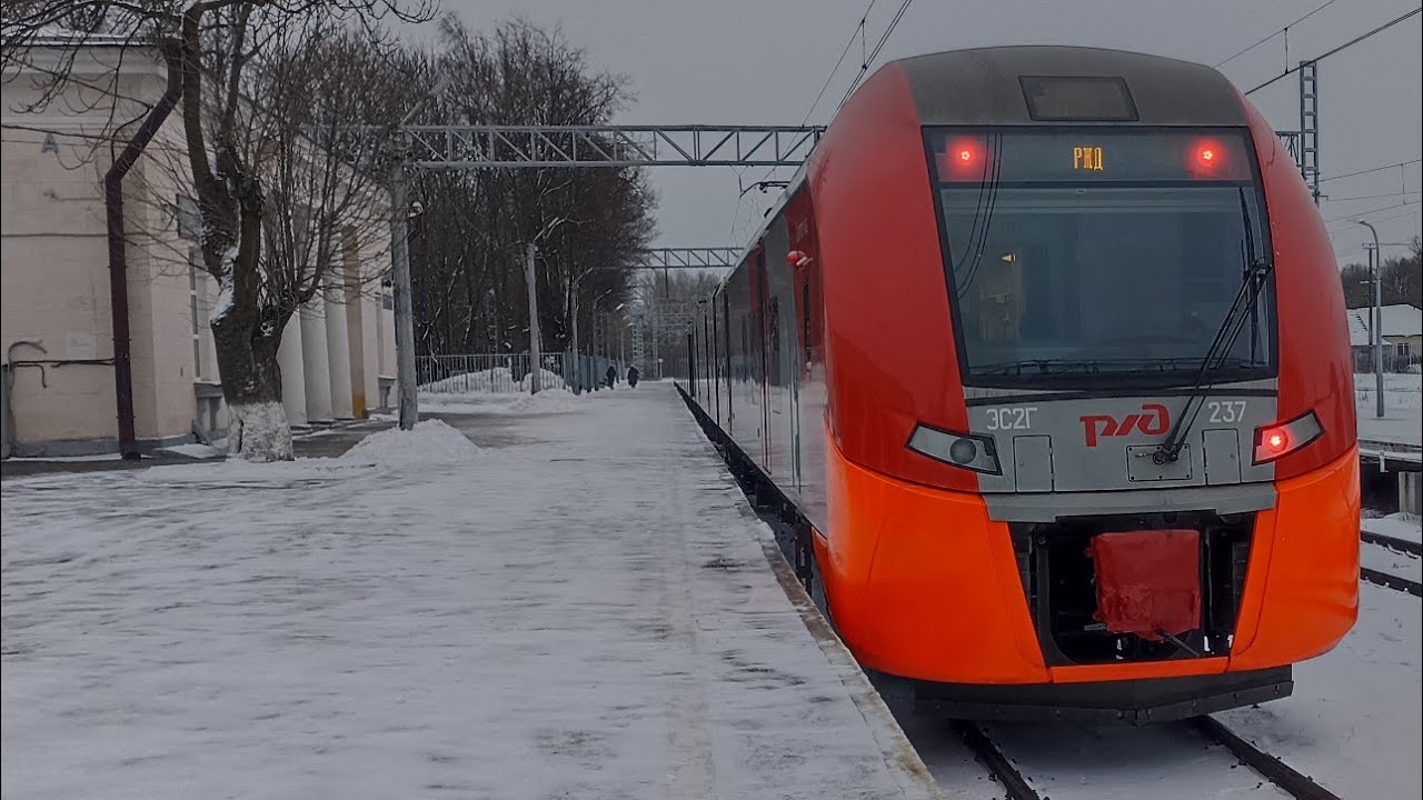 Поездка на ЭС2Г 237 