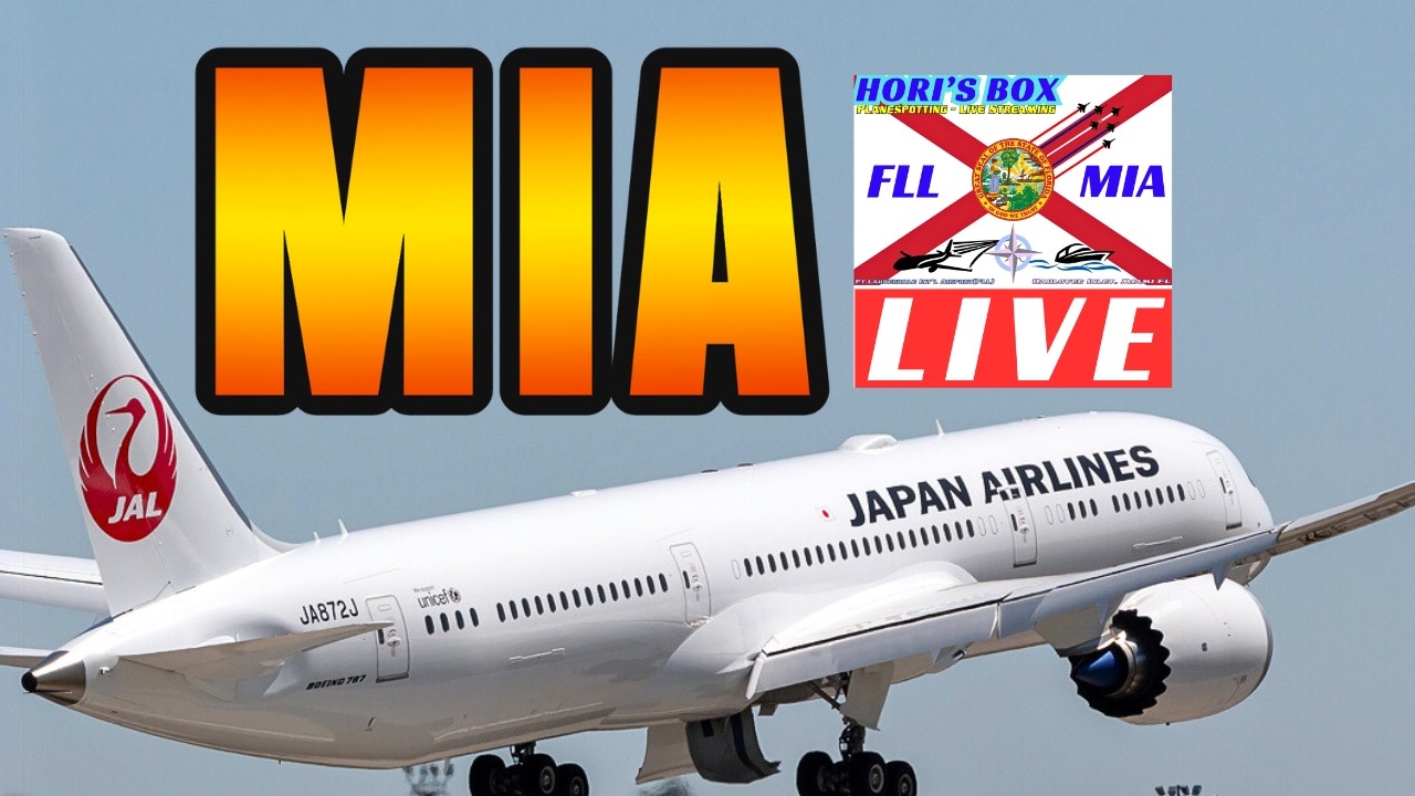 🔴  LIVE : The 2023 WBC ⚾️ Champions going home. | at Miami International Airport  | March 15, 2026