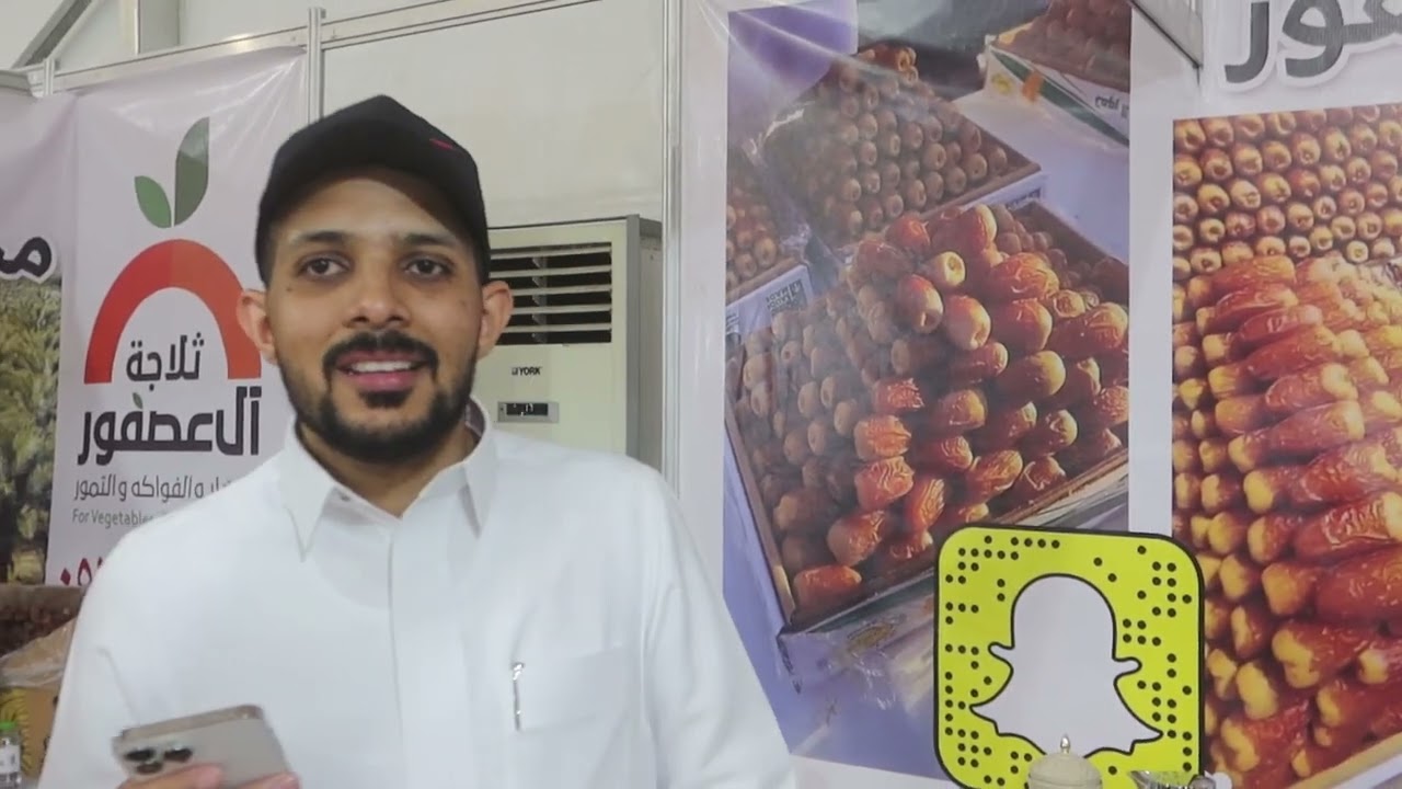 مهرجات التمور واليسر في محافظة الأفلاج  ( الجزء الأول )