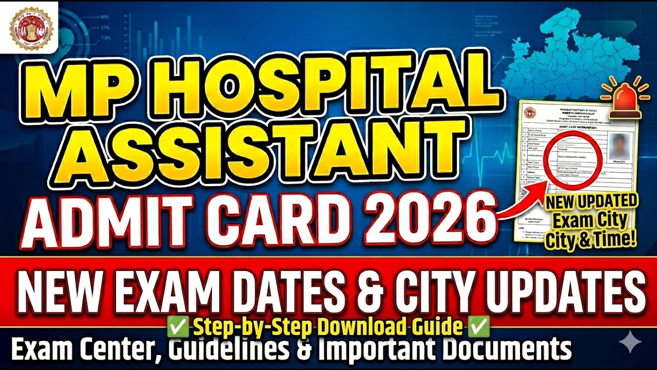 mp hospital assistant admit card 2026 | #mphospitalassistant2026  #mphospitalassistant  #esb #yt100