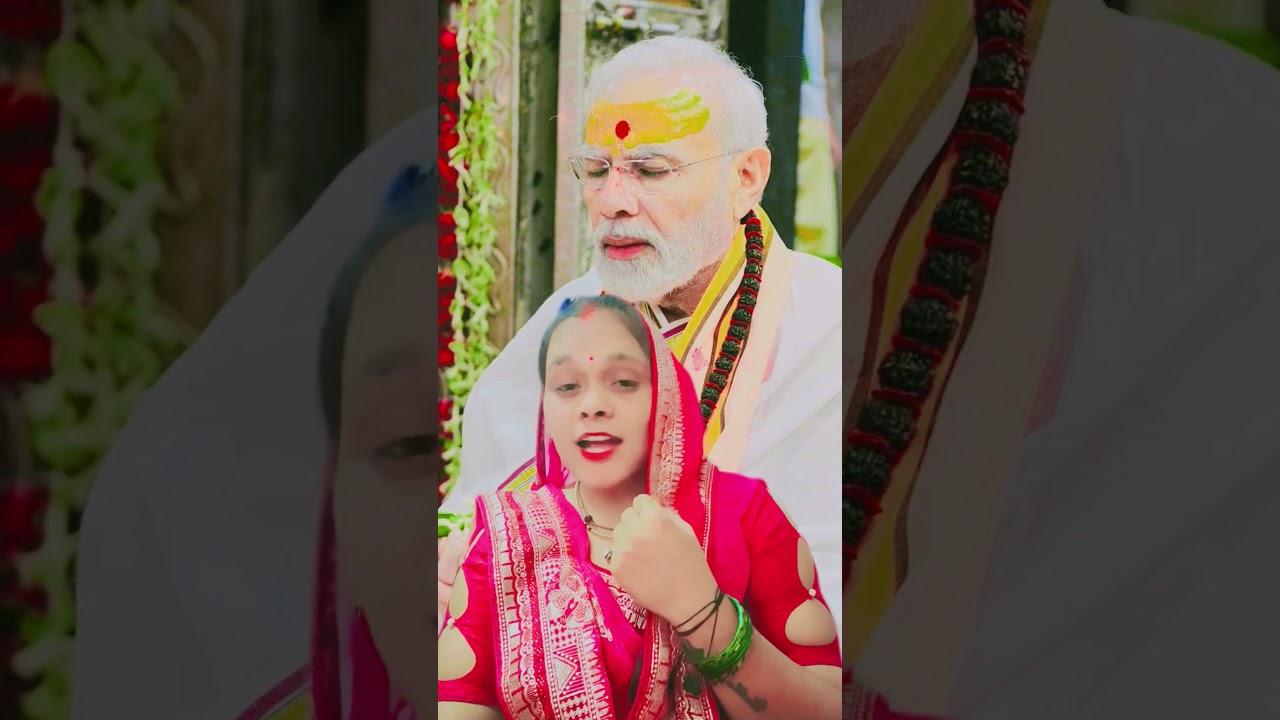 मध्य प्रदेश का चुनाव -3😈😂#shorts #bjp# yt shorts#modi #pmmodi #funny#sangitamishraavlog