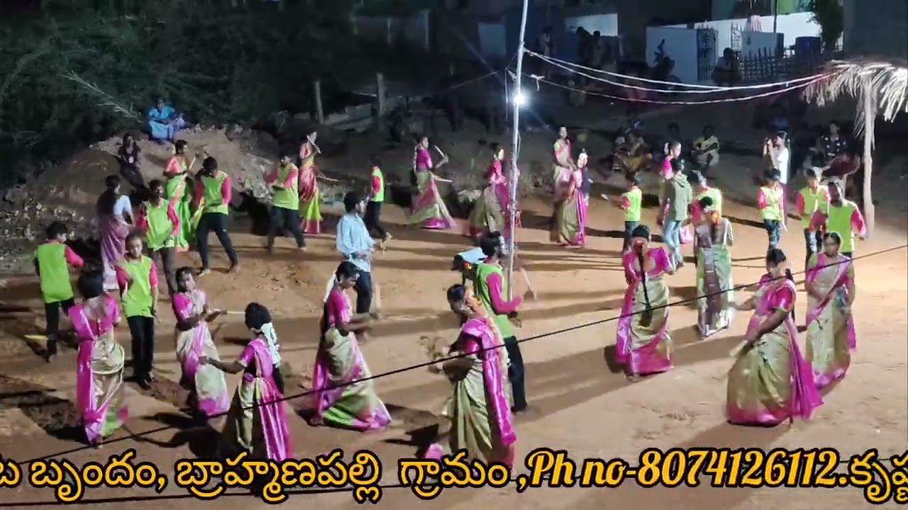Ammamamamoo song krishna Kolatam || Kolatam songs telugu || @Krishnakolatam