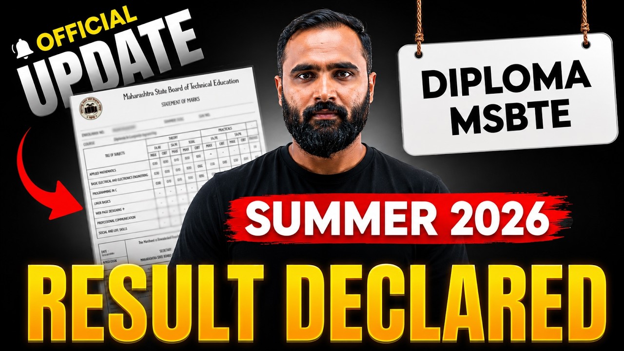 OFFICIAL UPDATE | DIPLOMA MSBTE RESULT DECLARED !! | SUMMER SESSION 2026 | Pradeep Giri Sir