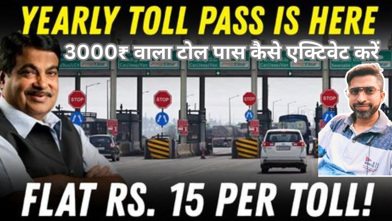 Fastag Annual Pass Activation / 3000 wala Fastag Kaise Activate Kare / How to active Yearly fastag 