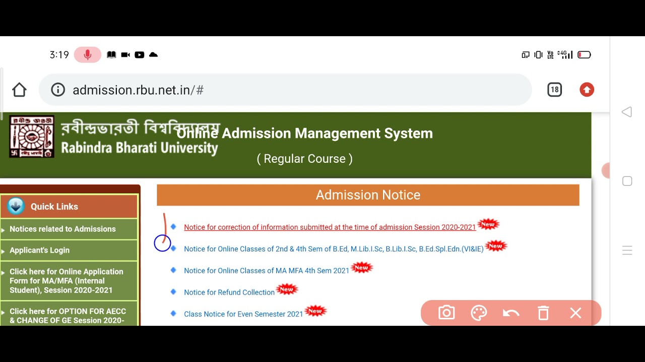 Notice for Correction of information(B.A/M.A/BFA/M.F.A/ B.ed) ||Rabindra Bharati University