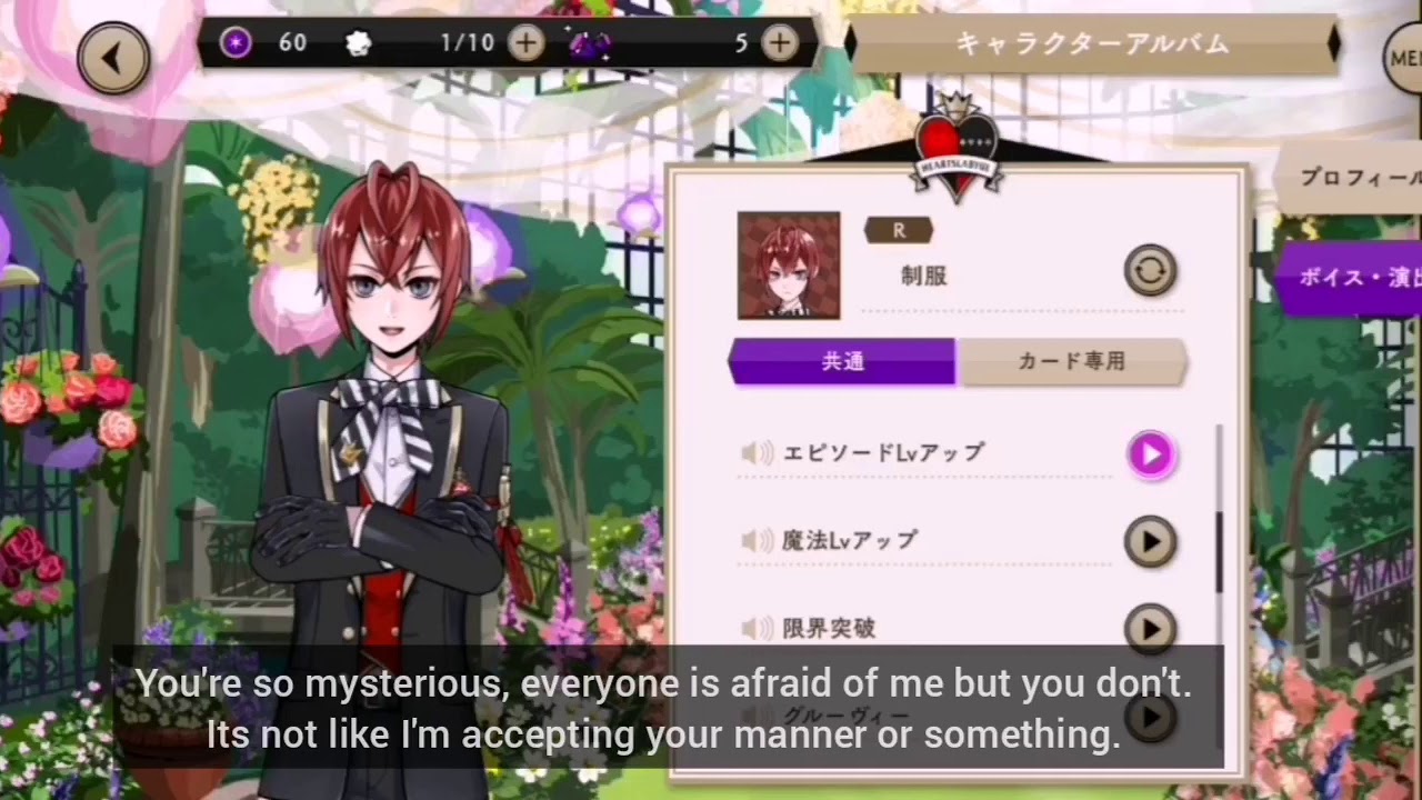 [Twisted Wonderland] ツイステ Partner Story Up Voices Eng Sub
