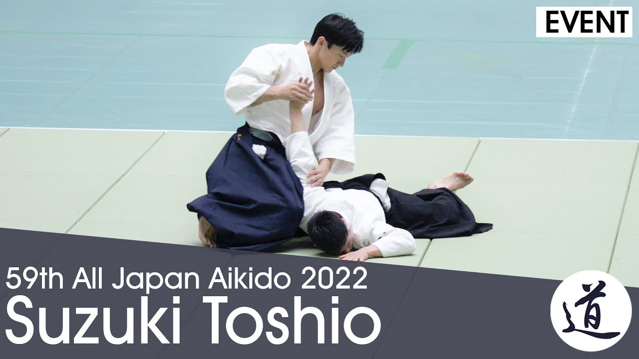 Suzuki Toshio Shihan - 59th All Japan Aikido Demonstration (2022) [60fps]