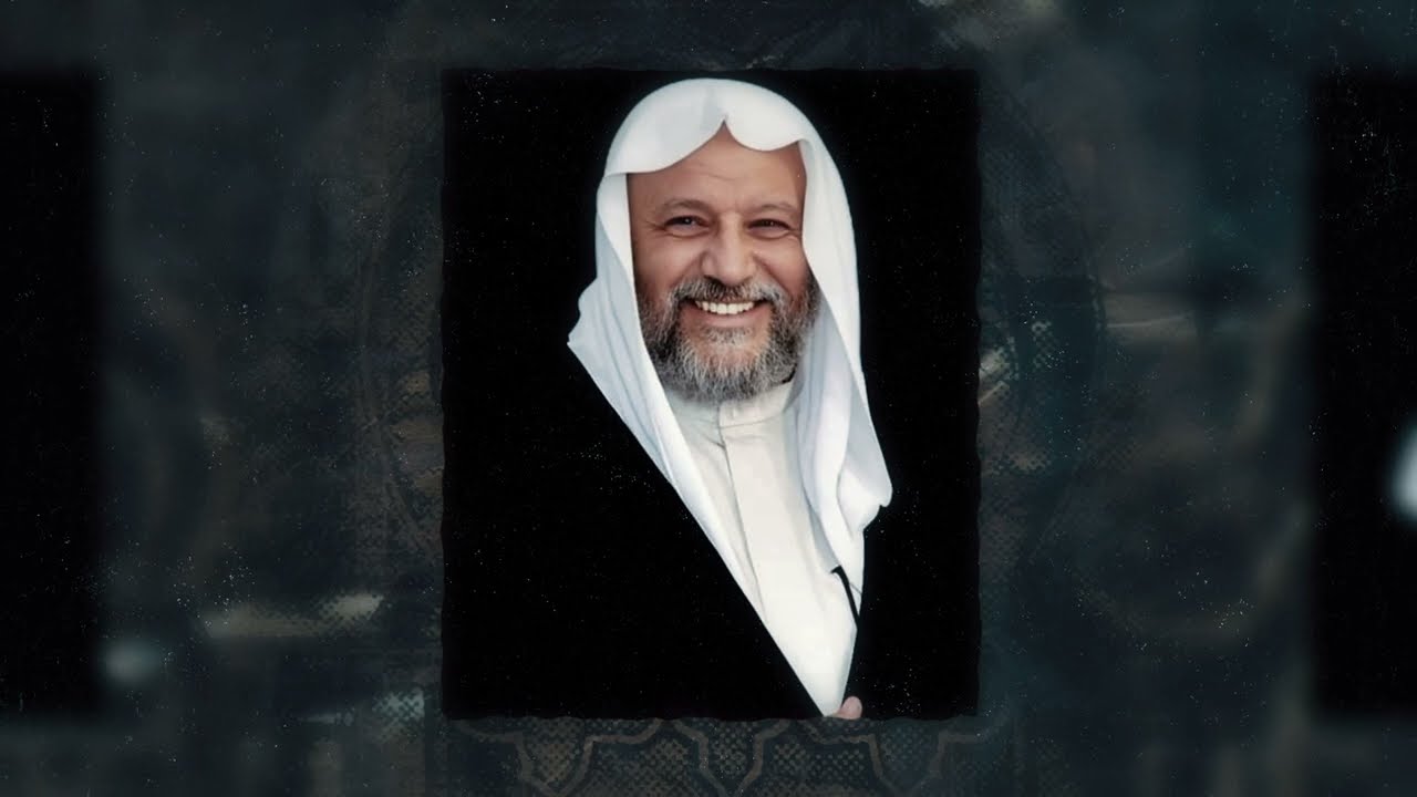 الفلم الوثائقي (شمعة المحراب) | الفاضل الورع الشيخ محمد الشهاب رحمه الله