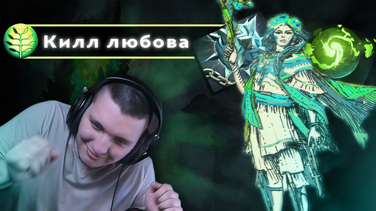 ДОЖИТЬ ДО ЛЕЙТА - ИЗИ ВИН! | Muerta 7.37 | Radikaifa