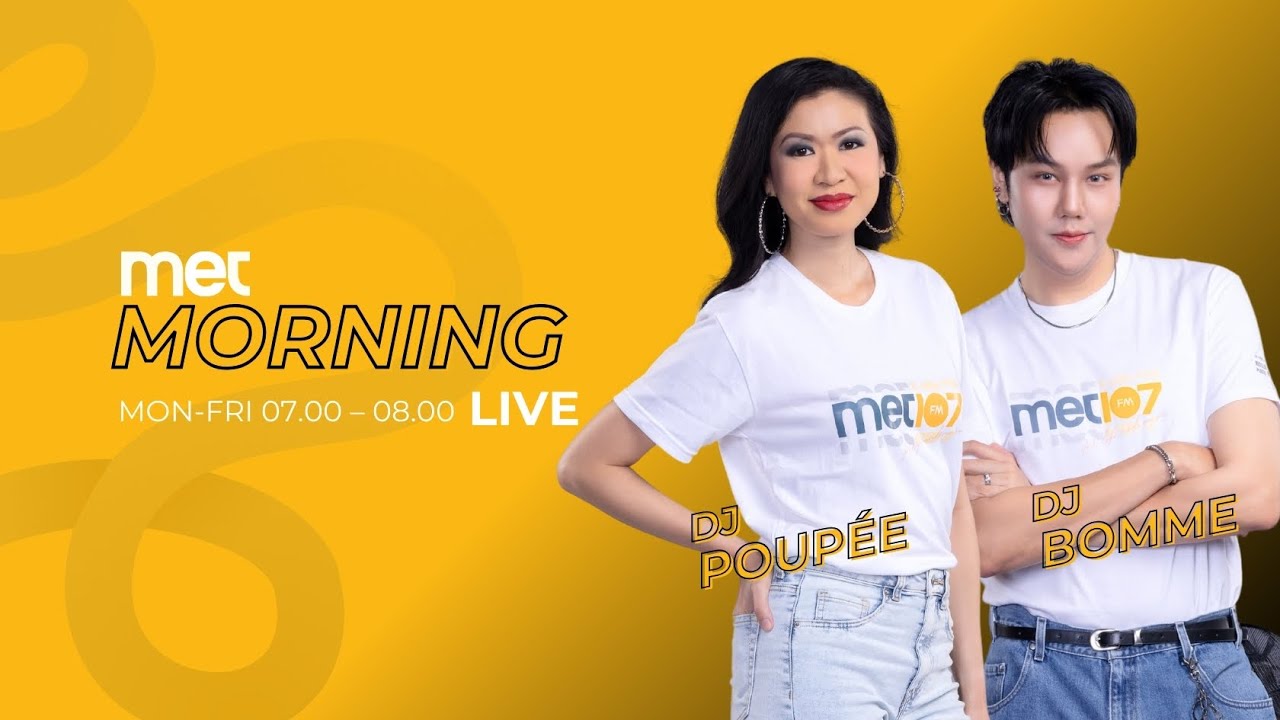 MET Morning Live 19 กุมภาพันธ์ 2569
