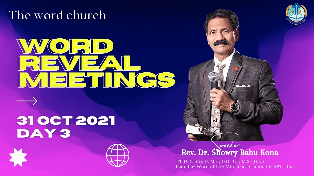 REV.DR.SHOWRY BABU KONA latest messages DAY 3 2nd SESSION @thewordministriesvizag