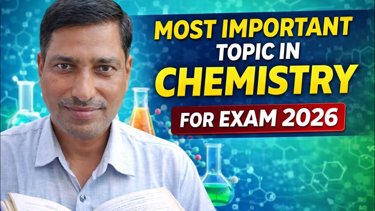 कार्बनिक यौगिको की संरचनाएं