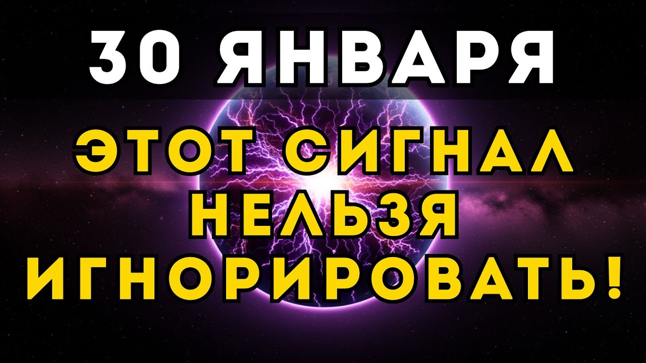Тебя ОТКЛЮЧИЛИ от Матрицы! Признаки, что ты больше не раб системы.