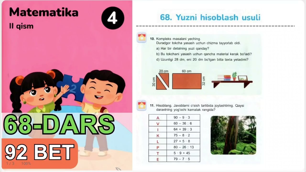 4 SINF. MATEMATIKA. 68-Dars. Uy vazifa - 92 bet