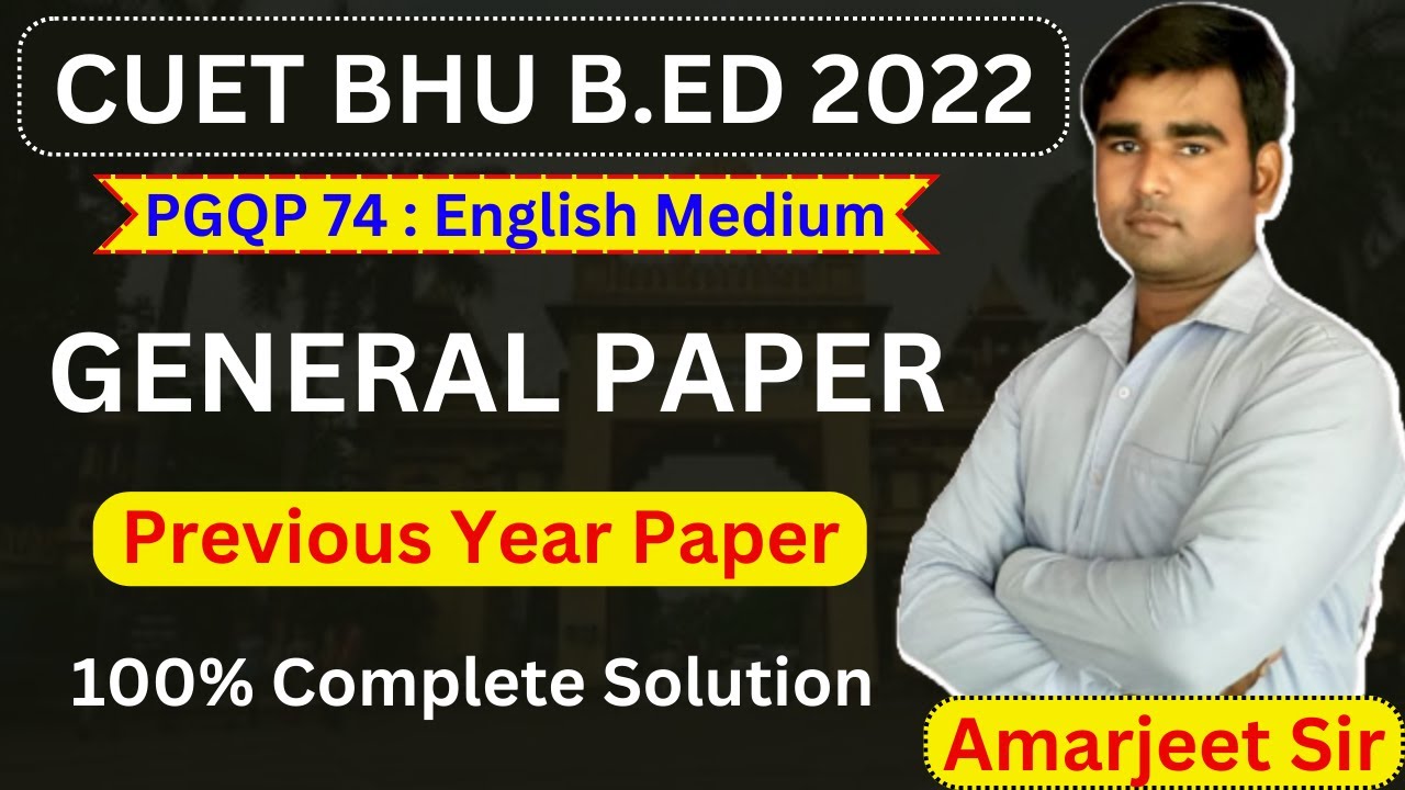 BHU B.Ed Part-A Previous Year Paper 2022(English Medium)||BHU B.Ed 2023||