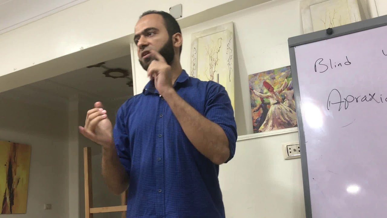 Neuro Dr. Hossam Emad