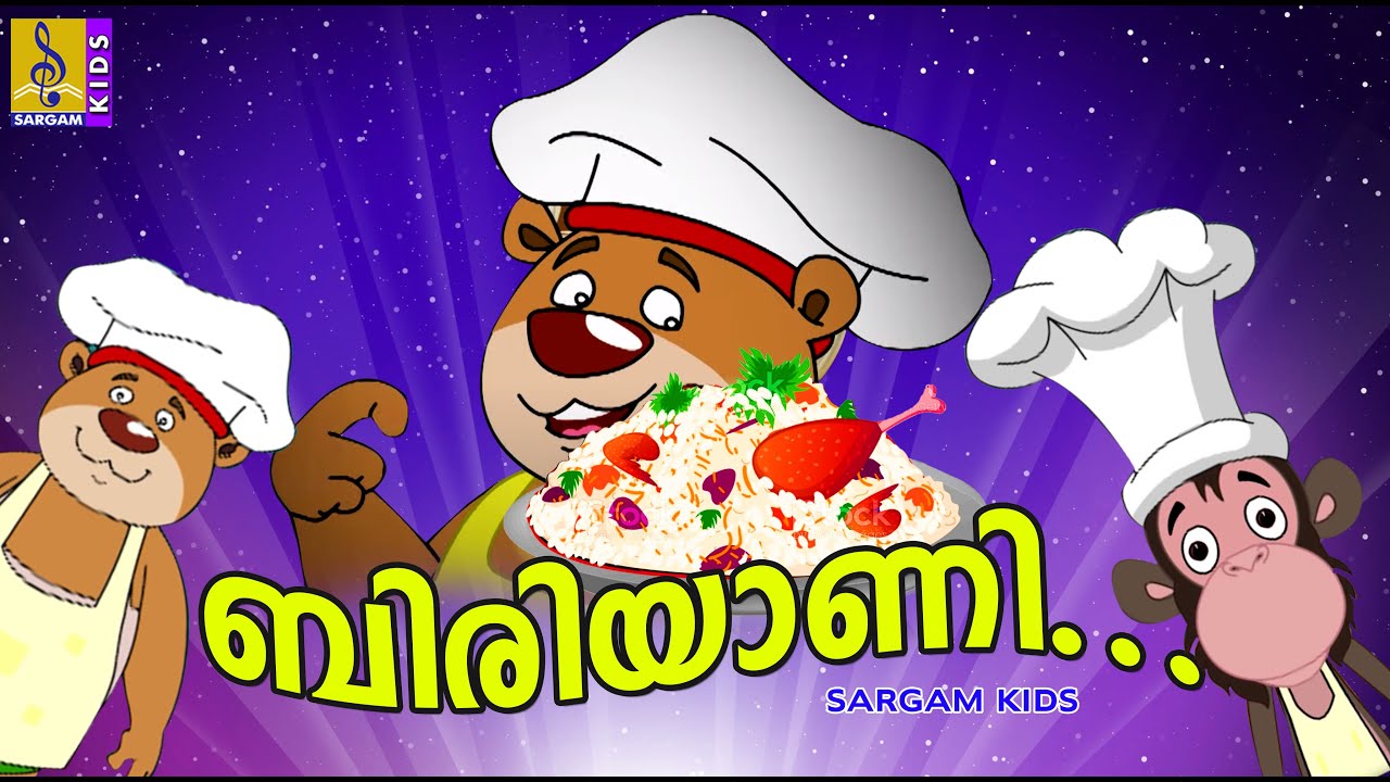 Biriyani Biriyani ...... | Kids Animation Songs | Latest Kids Animation