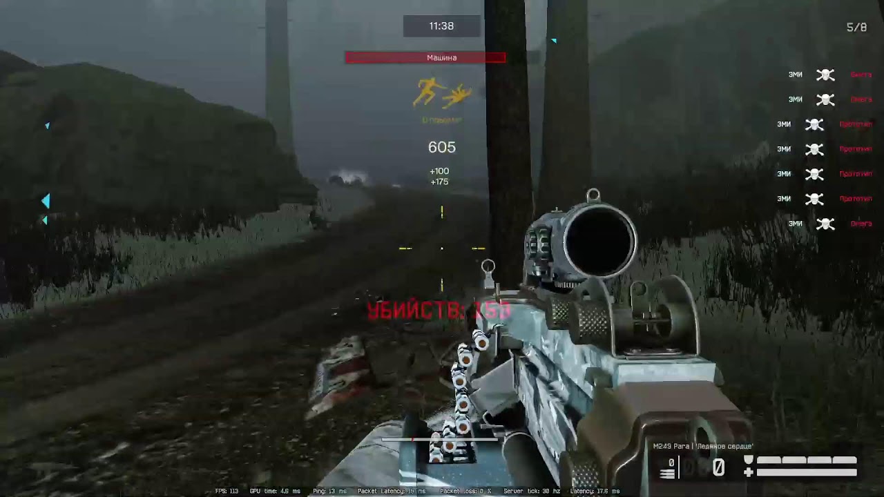 Warface СТРИМ ВАРФЕЙС СТРИМ ВФ СТРИМ LIVE  #варфейс #вф #warface