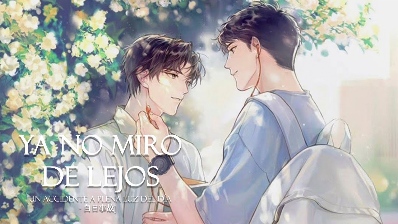 Ya no miro de lejos (不再凝望) [Un accidente a plena luz del día - 白日事故] Audio Drama 1 ||Sub. Español