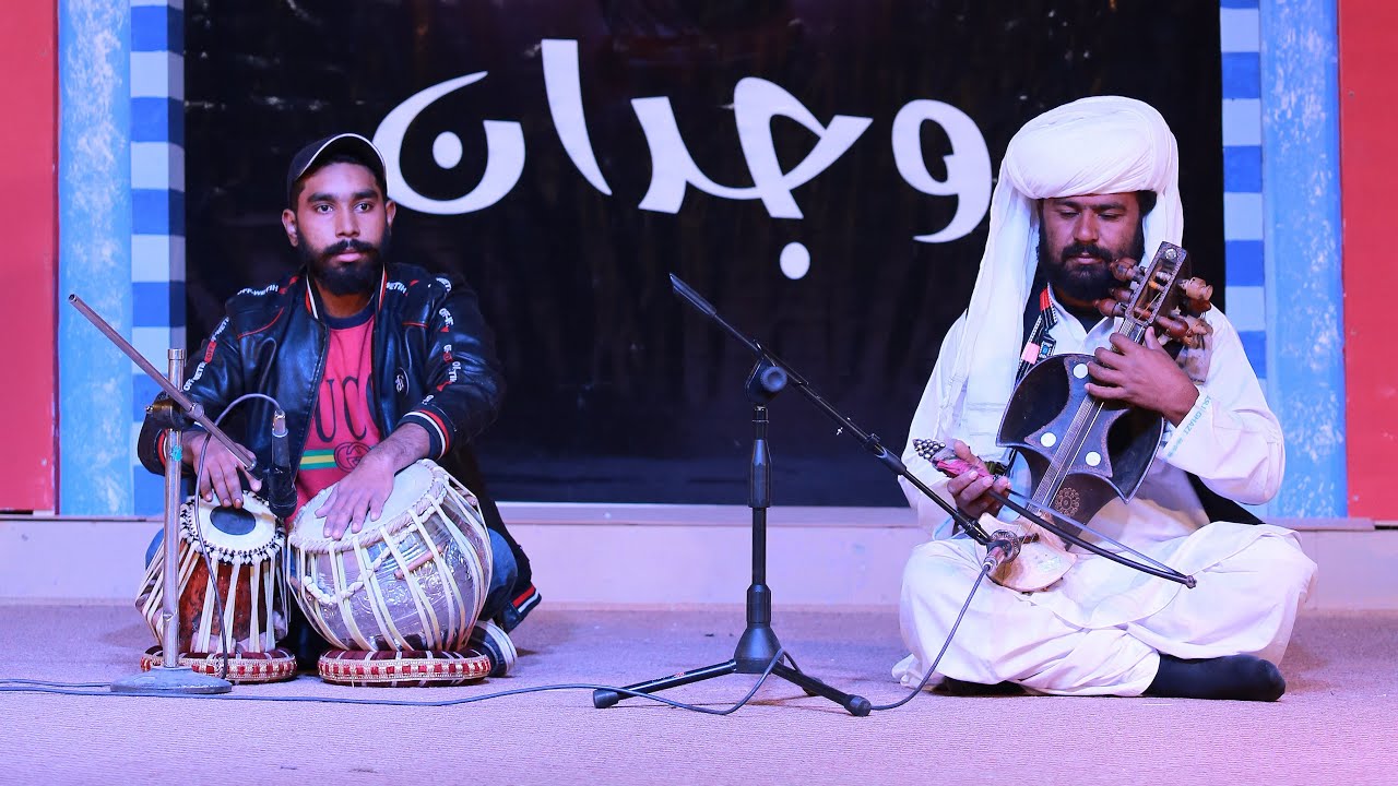 Khawand Bakhsh Bugti | Qaseeda Burda Shareef (Instrumental) | The First Steps School | Wajdaan 2021