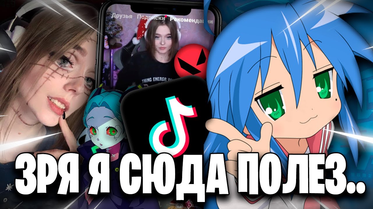 ТЕМНОЕ ПОЛУШАРИЕ ВАЛОРАНТ КОММЬЮНИТИ